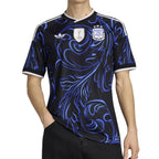 Argentina 2026 Away Jersey (YOUR NAME)