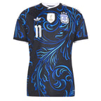 Argentina 2026 Away Jersey – Di Maria 11