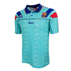 FC Barcelona 1992-95 Away Jersey