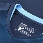 SS Lazio Third Jersey 25/26